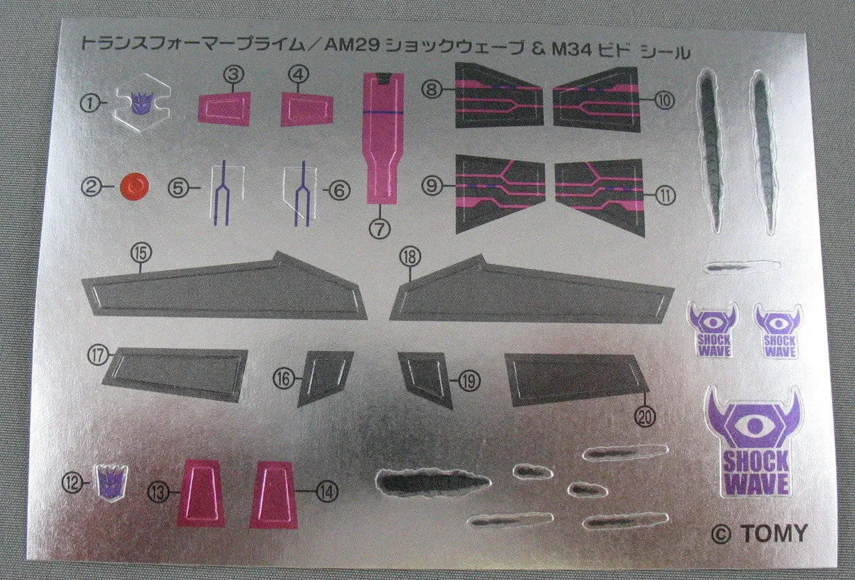 AM-29 Shockwave