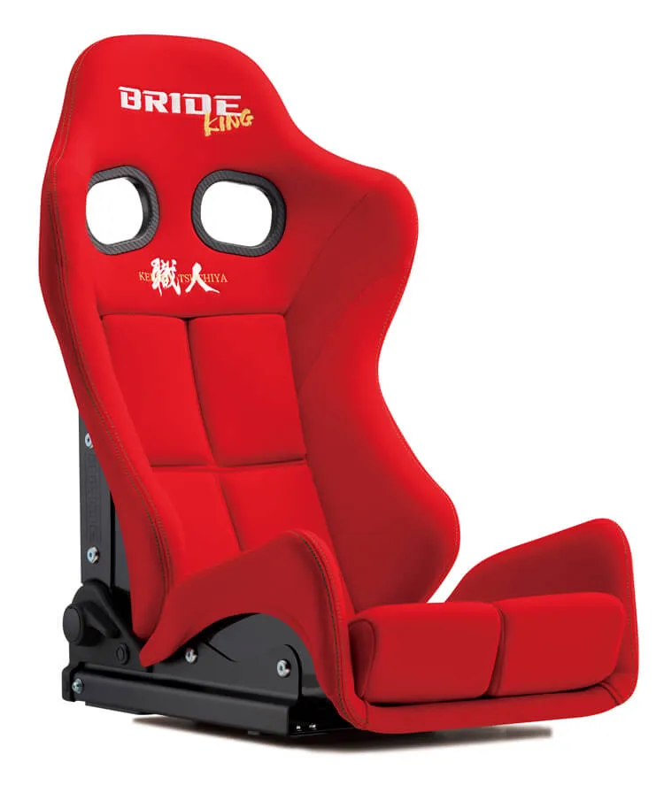 BRIDE G61RSF Reclining seat GIASIIIKING Red (Silver FRP shell) Standard