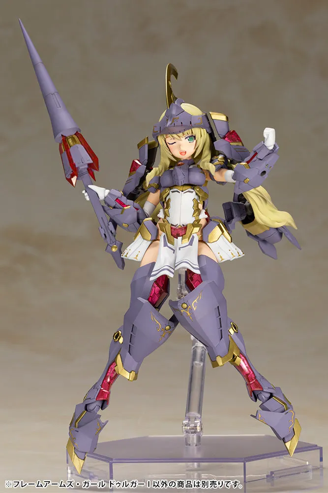 Frame Arms Girl Durga I (Re-Run)