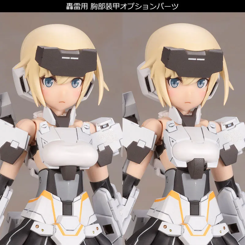 Frame Arms Girl Gourai-Kai [White] Ver.2 (Re-Run)