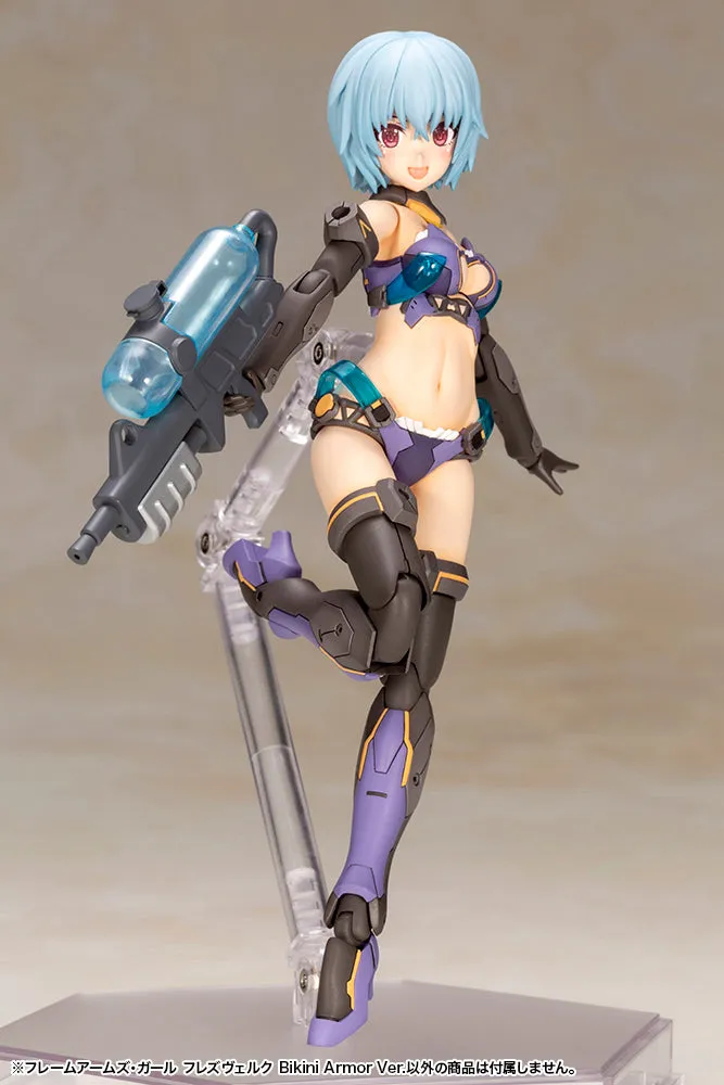 Frame Arms Girl Hresvelgr Bikini Armor Ver. (Re-Run)