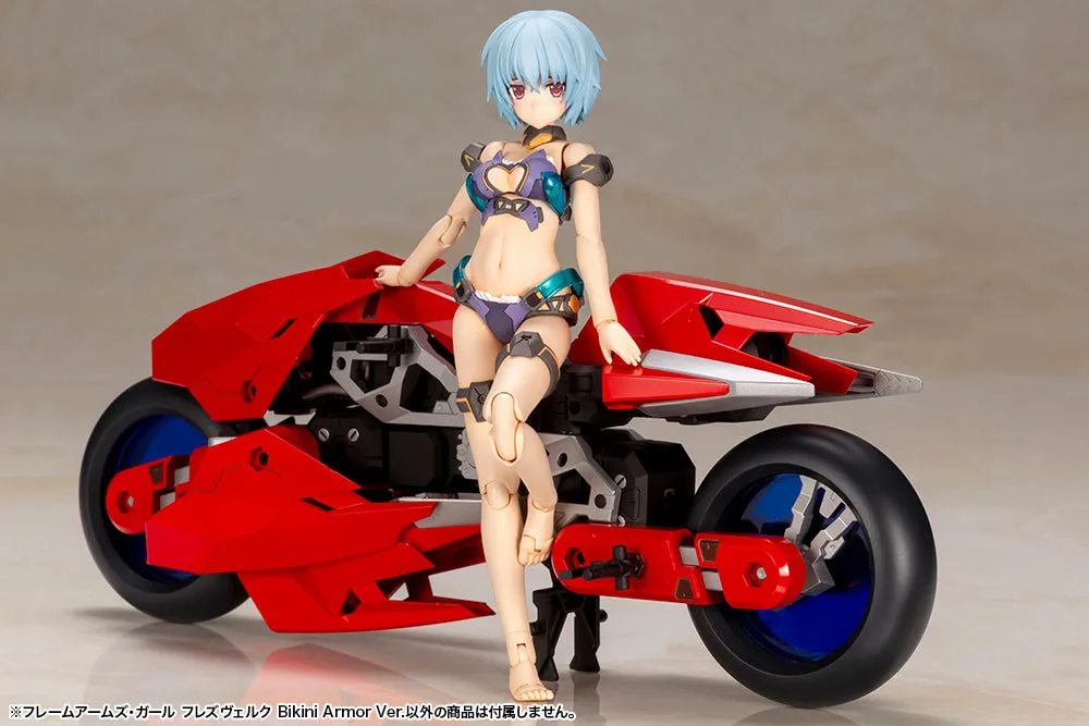 Frame Arms Girl Hresvelgr Bikini Armor Ver. (Re-Run)