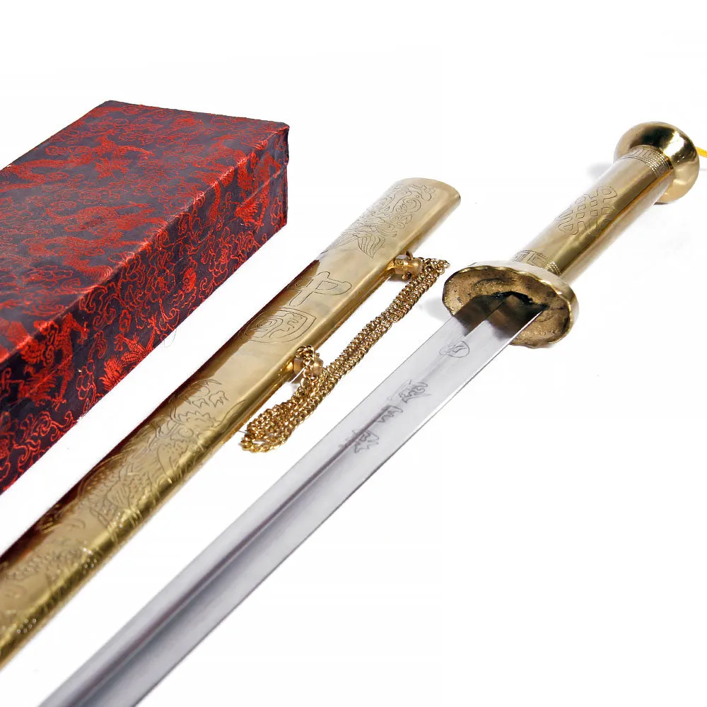 King Yue Sword