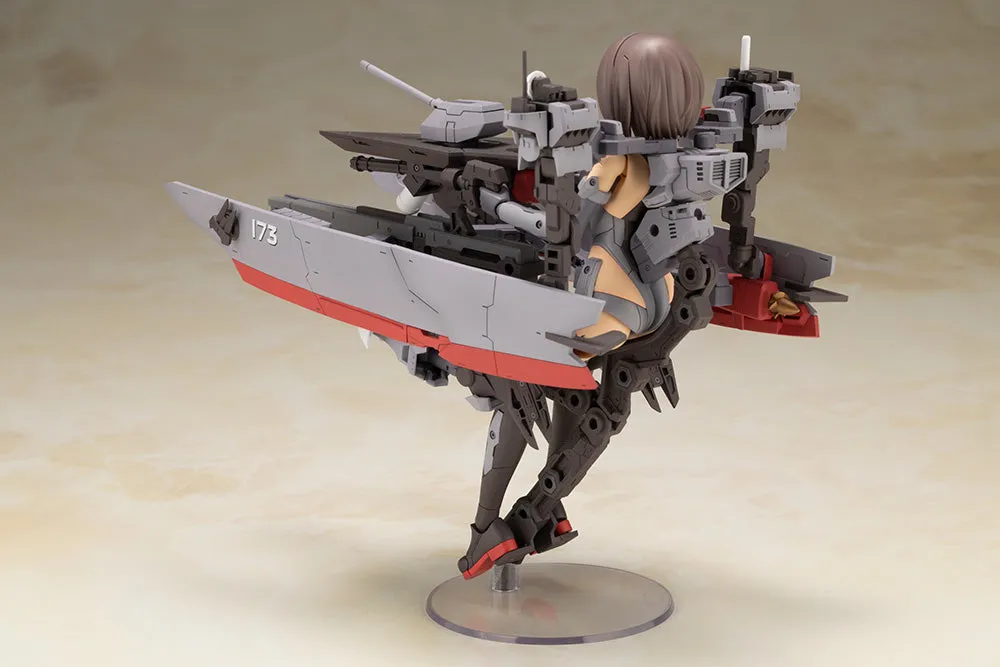 Kotobukiya Frame Arms Girl - Kongo (Destroyer Version)