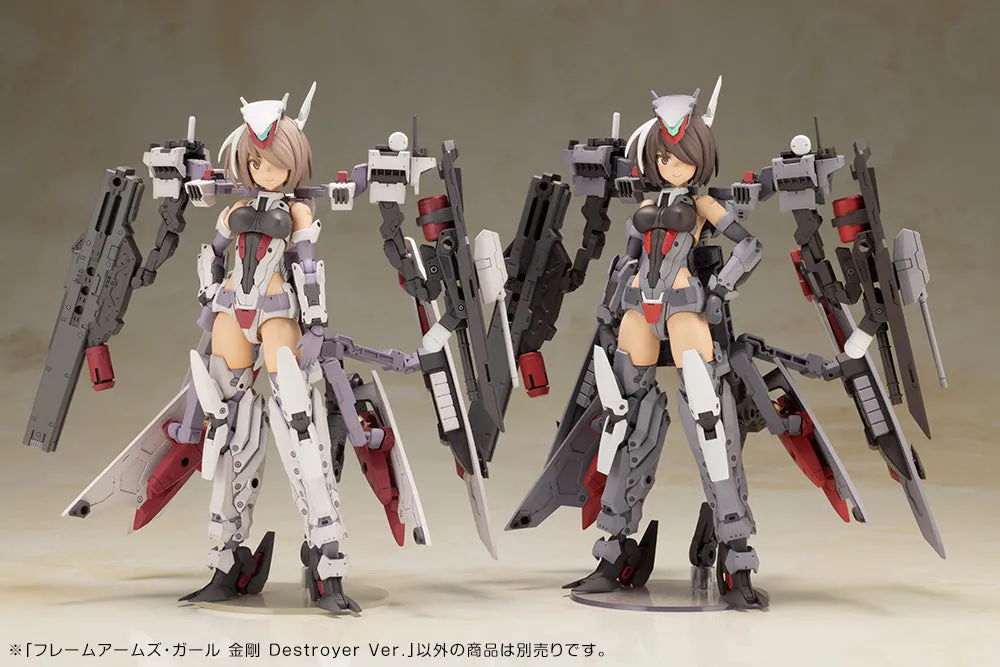 Kotobukiya Frame Arms Girl - Kongo (Destroyer Version)