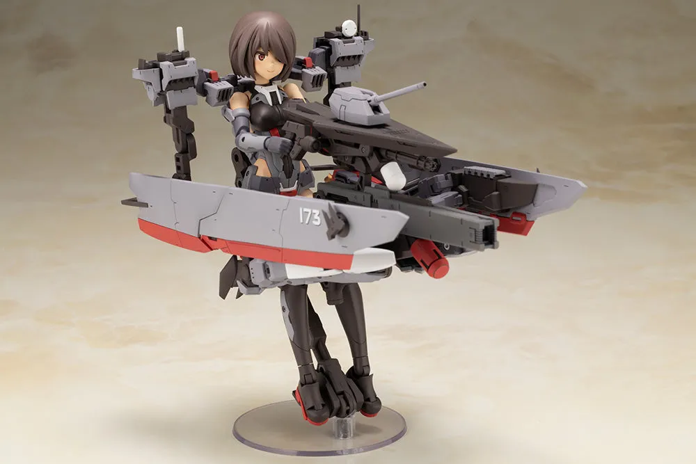 Kotobukiya Frame Arms Girl - Kongo (Destroyer Version)