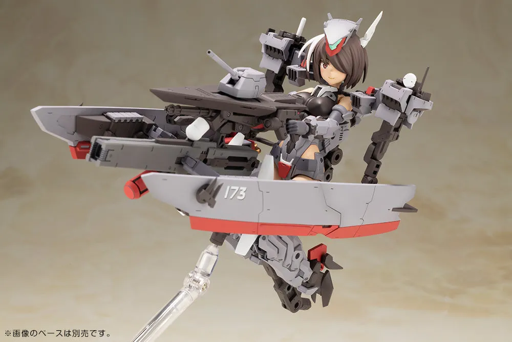 Kotobukiya Frame Arms Girl - Kongo (Destroyer Version)