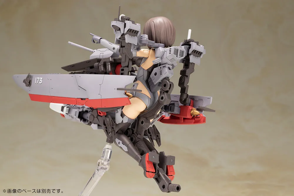 Kotobukiya Frame Arms Girl - Kongo (Destroyer Version)