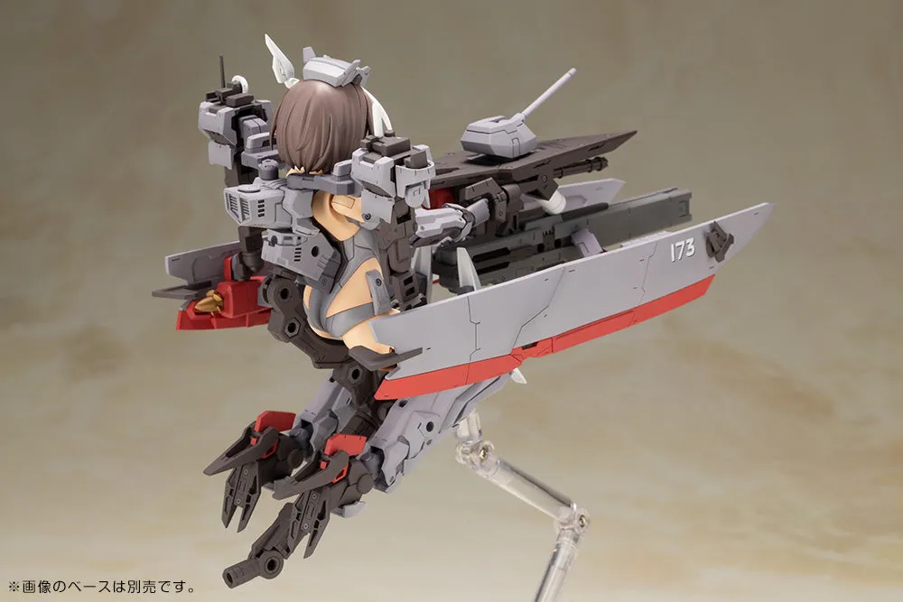 Kotobukiya Frame Arms Girl - Kongo (Destroyer Version)