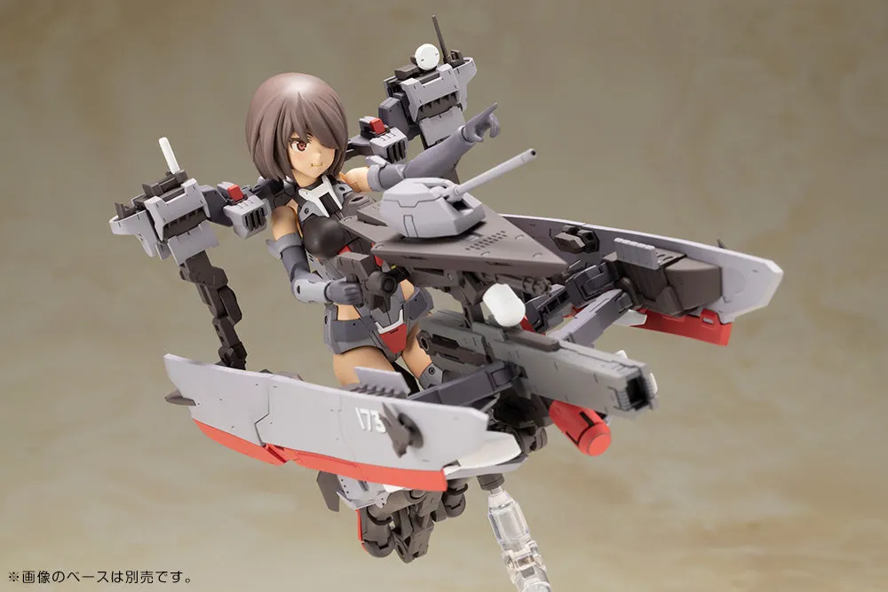 Kotobukiya Frame Arms Girl - Kongo (Destroyer Version)