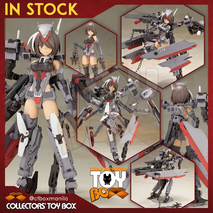 Kotobukiya Frame Arms Girl - Kongo (Destroyer Version)