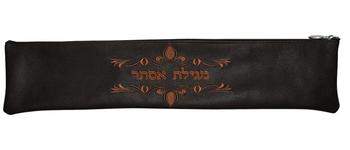 Leather Megillah Bag 2 color double swirls M170-BR