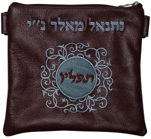 Leather Tallis &amp; Tefillin Bag Circular design with a contrasting Leather patch 260D-BG