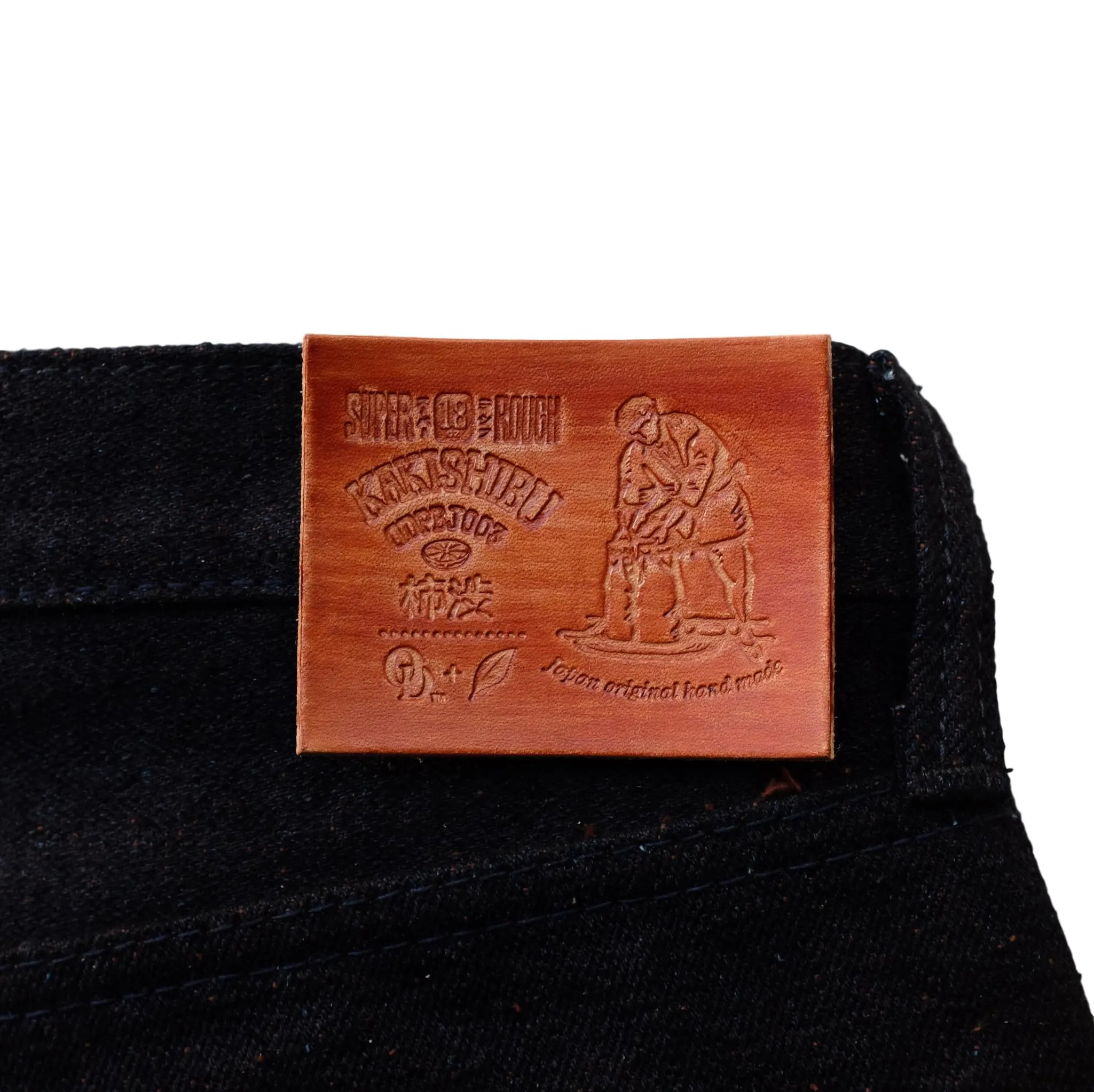 OD PBJ 18oz. "Super Rough Kakishibu" Selvedge Jeans (Relaxed Tapered)