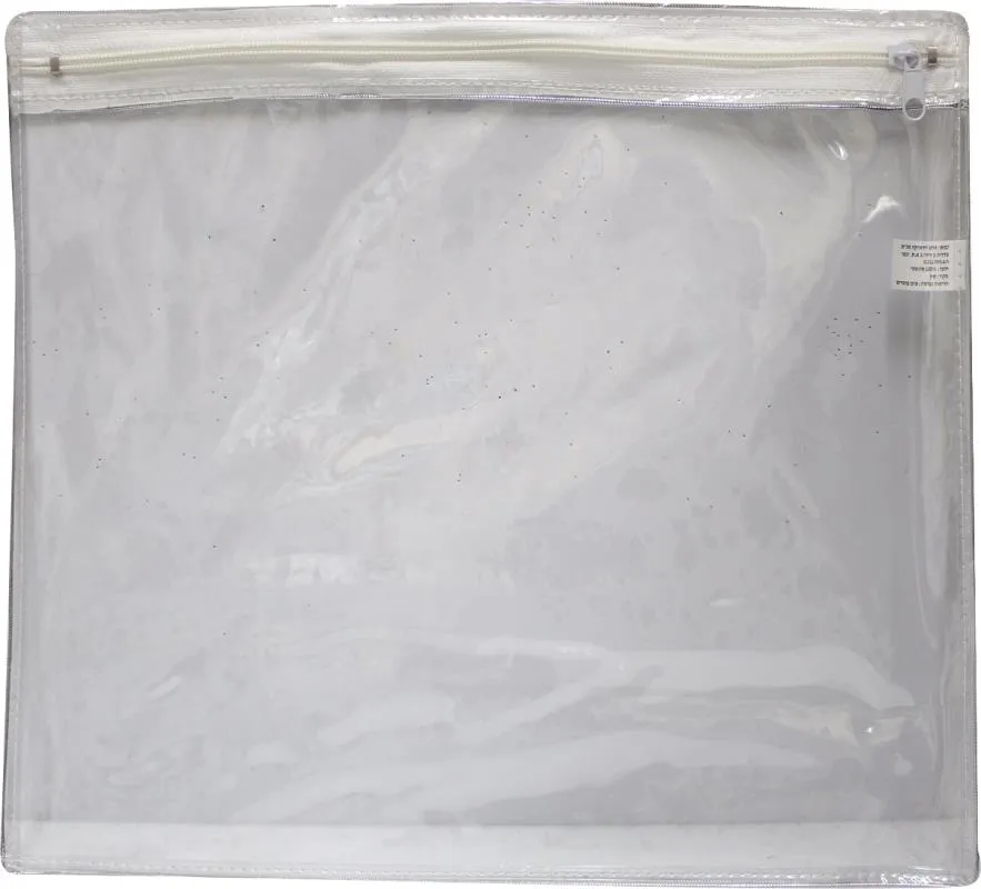 Plastic Pvc Bag For Tefillin 29x29 Cm