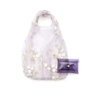 Tulle Bag Light Gray X Light Purple